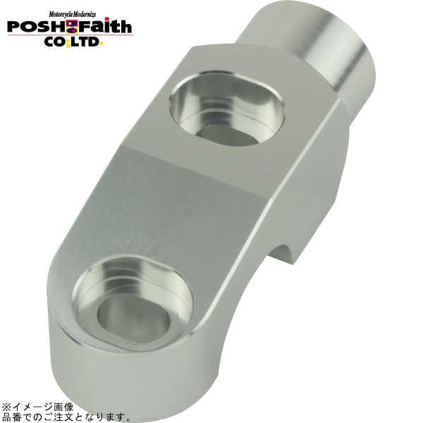 POSH ポッシュ 000707-03 ミラーアダプター ブレーキ側 逆ネジ シルバー拍卖