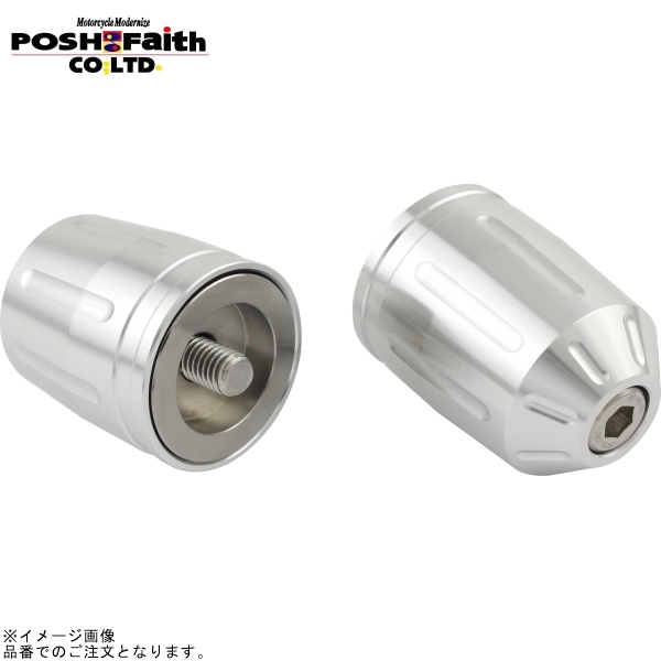POSH ポッシュ 033579-03-10 ウルトラヘビーバーエンド タイプ2 カワサキ純正ハンドル用 M8タイプ シルバー拍卖