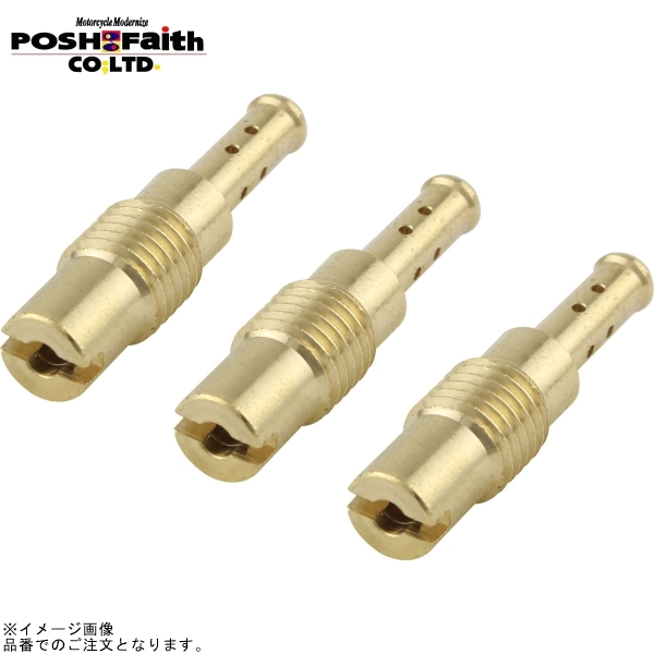 POSH ポッシュ 752309-10 3オーバーサイズ パイロットジェットセット拍卖