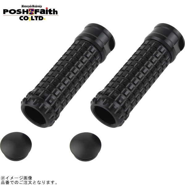 POSH ポッシュ 906017-06 アルミマシンドステップバーモールド(エグリ) M8タップ タイプ ブラック拍卖