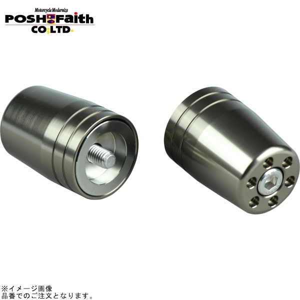 POSH ポッシュ 031579-11-10 ウルトラヘビーバーエンド カワサキ純正ハンドル用 M8タイプ チタン拍卖