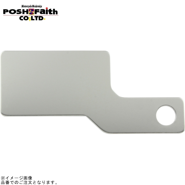 POSH ポッシュ 500177-03 テンプメーターステーストレート(左) シルバー拍卖