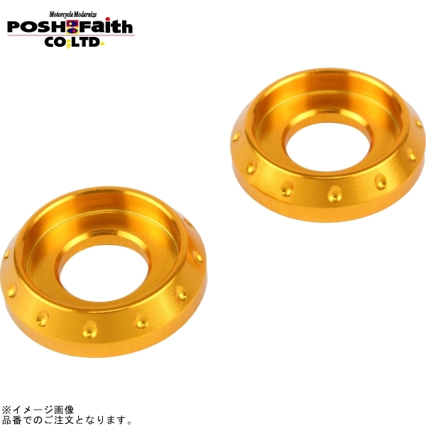POSH ポッシュ 004188-04 NASAタイプ マシンドワッシャー M8ボタンキャップボルト用 ゴールド拍卖