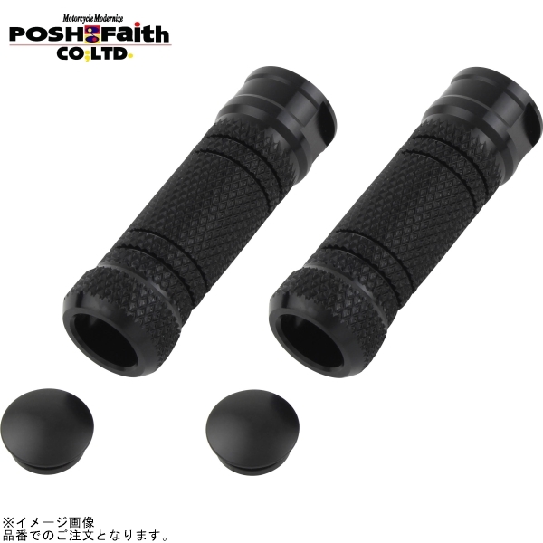 POSH ポッシュ 906012-06 アルミマシンドステップバーローレット(エグリ) M8貫通穴 タイプ ブラック拍卖