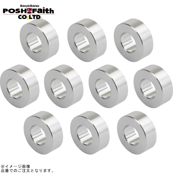 POSH ポッシュ 300810 メカニックユースユニバーサルカラーセット 内径10mm外径21.6mm厚さt=8mm アルミ拍卖