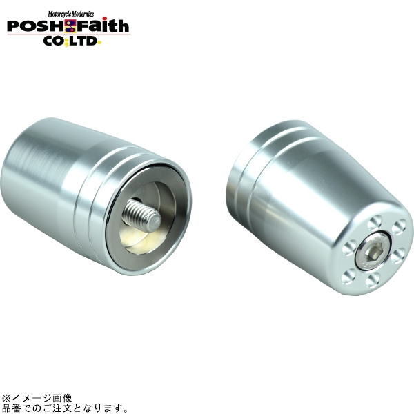 POSH ポッシュ 031579-03-10 ウルトラヘビーバーエンド カワサキ純正ハンドル用 M8タイプ シルバー拍卖