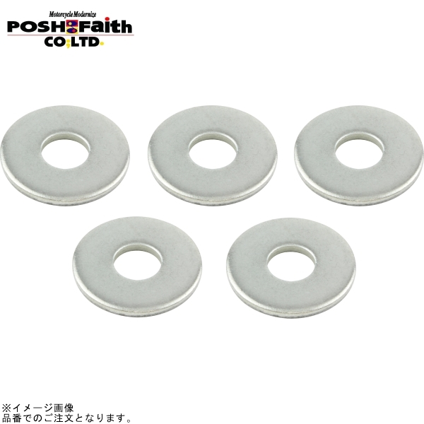 POSH ポッシュ 100209-1S 大径 平ワッシャーセット(ステンレス/5枚入)M8拍卖