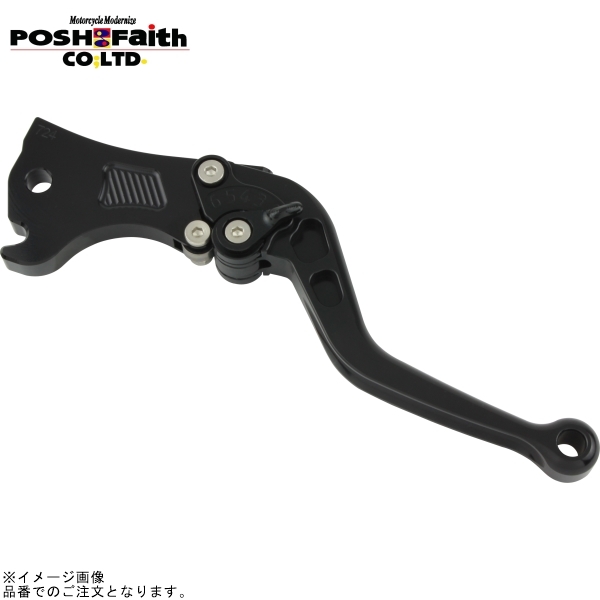 POSH ポッシュ 022025-06 マシンドブレーキレバー ブラック | シグナスX/SR(国内仕様)拍卖