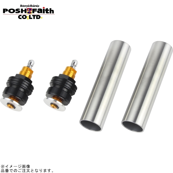 POSH ポッシュ 067665-04 イニシャルアジャスター タイプ1(エアーバルブ付) ブラックボディ/ゴールドシャフト | MT-07/A拍卖