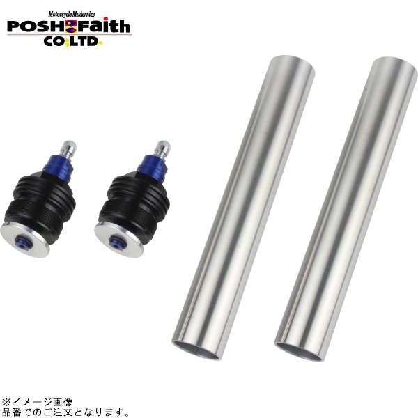 POSH ポッシュ 066665-01 イニシャルアジャスター タイプ1(エアーバルブ付) ブラックボディ/ブルーシャフト | YZF-R25拍卖