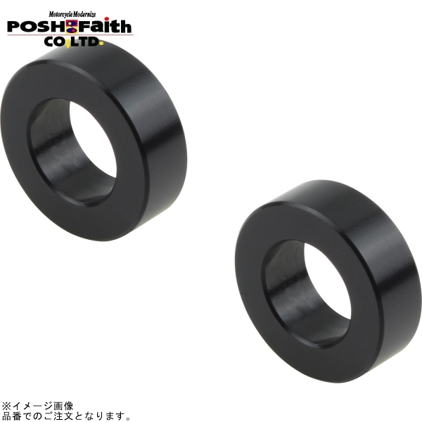 POSH ポッシュ 004018-SP スタンドフック用スペーサー ブラック | Z900RS Z900RS CAFE Ninja250 Ninja400 GSX250R拍卖