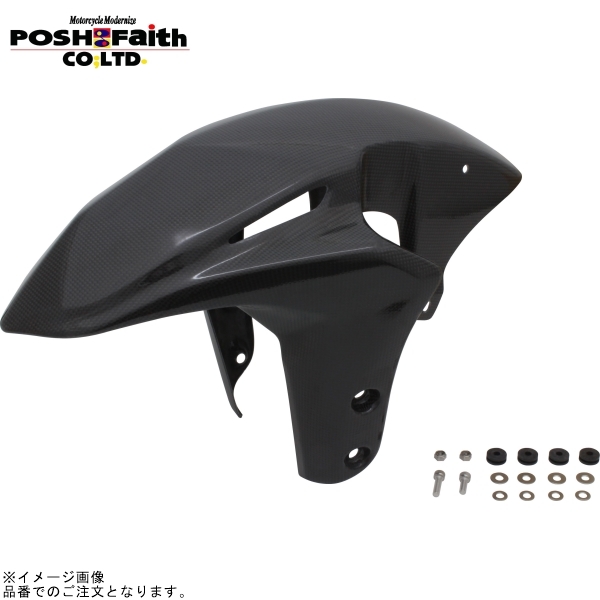 POSH ポッシュ 058106-2C 3D-TECH フロントフェンダー カーボン | CBR1000RR拍卖