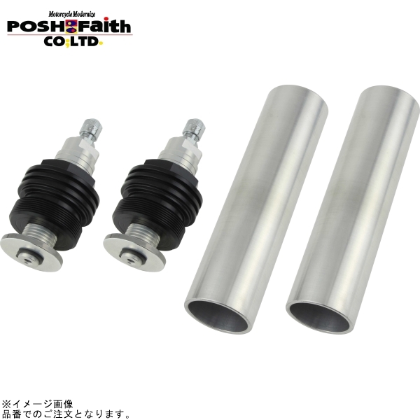 POSH ポッシュ 017677-03 イニシャルアジャスター タイプ1(エアーバルブ付) ブラックボディ/シルバーシャフト | NEW SRX400/600拍卖