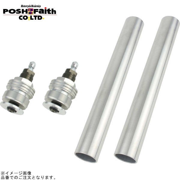 POSH ポッシュ 019065-11 イニシャルアジャスター タイプ1(エアーバルブ付) シルバーボディ/チタンシャフト | BANDIT400 IMPULSE400/S拍卖