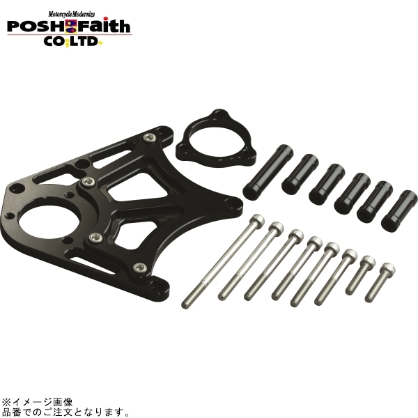 POSH ポッシュ 071201-06 スプロケットカバーwithクラッチピストンベース ブラック | ZRX1100/2/1200S/R ZZR1100(D)拍卖