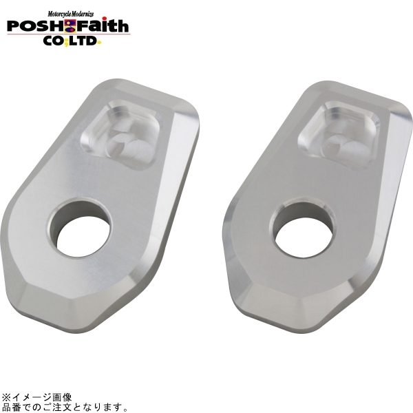 POSH ポッシュ 132096-AL ビレットウインカーステーベース ウインカーキット用 アルマイト無 | Z900RS Z900RS CAFE ZRX1200 DAEG拍卖