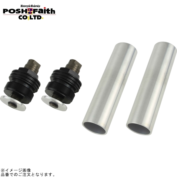 POSH ポッシュ 030666-11 イニシャルアジャスター タイプ2(エアーバルブ無) ブラックボディ/チタンシャフト | ゼファー750/RS拍卖