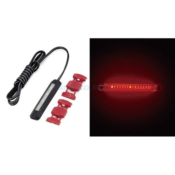 KIJIMA キジマ 217-6123 ソフトLEDランプ ラバータイプショート ホワイトLEDバルブX4拍卖