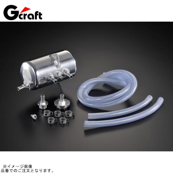 G-craft Gクラフト 37023 ダックス用 オイルキャッチタンク エアクリーナー位置用拍卖