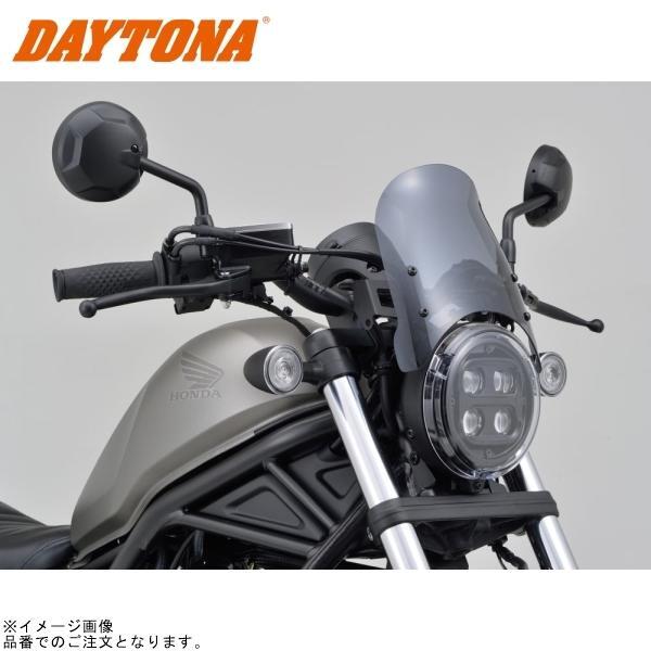 DAYTONA デイトナ 17733 エアロバイザー 車種別キット Rebel250/500(’20~’23)スモーク拍卖