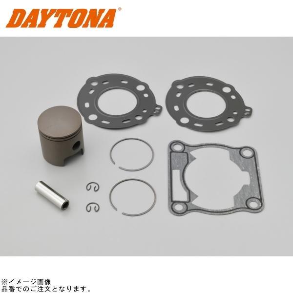 DAYTONA デイトナ 13138 ピストンキット(STD)47mm(TZR50R用ビッグボア)補修部品拍卖