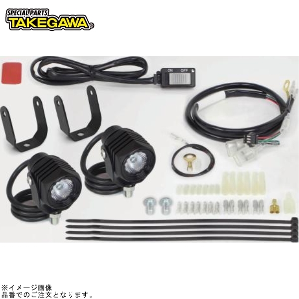 SP武川 05-08-0597 LEDフォグランプキット3.0(950)(2個入/SP武川製レッグバンパー装着車用)拍卖