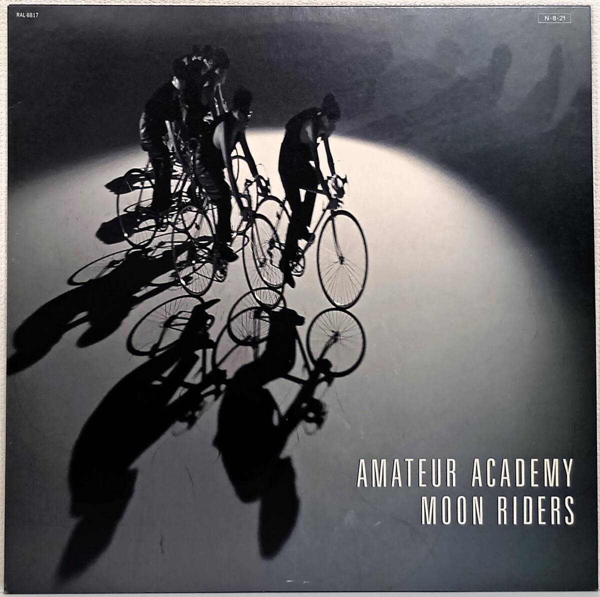 LP(希少 RAL-8817 '84年盤 Pop)ムーンライダーズ(Moonriders)/Amateur Academy【同梱可能6枚まで】070716拍卖