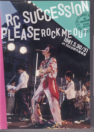 CD RC SUCCESSION PLEASE ROCK ME OUT 1981.5.30/31 at 日比谷野外音楽堂 RCサクセション 4CD拍卖