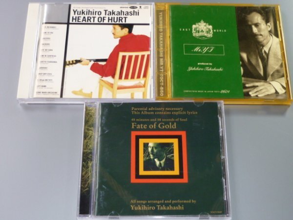 CD 高橋幸宏 アルバム3枚セット HEART OF HURT/MR.YT/Fate Of Gold拍卖