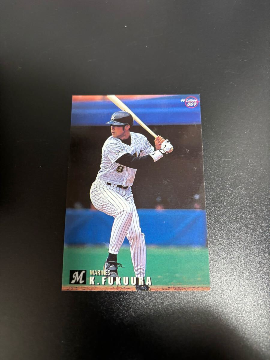 【20点までまとめて送料230円】福浦和也 1999 プロ野球チップス カルビー 検 BBM epoch 1st title 千葉ロッテマリーンズ拍卖