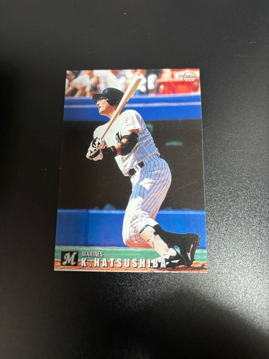 【20点までまとめて送料230円】初芝清 1999 プロ野球チップス カルビー 検 BBM epoch 1st title 千葉ロッテマリーンズ拍卖
