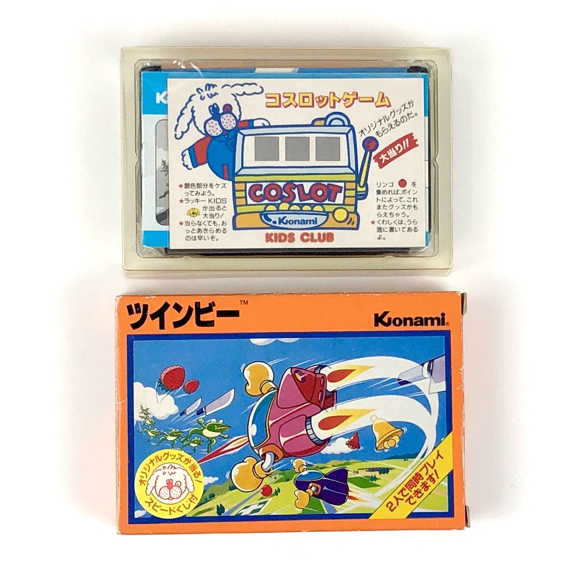 【送料無料】 ファミコン ツインビー 箱説・未使用スクラッチカード付き 痛みあり 動作確認済み コナミ Famicom TwinBee CIB Tested Konami拍卖