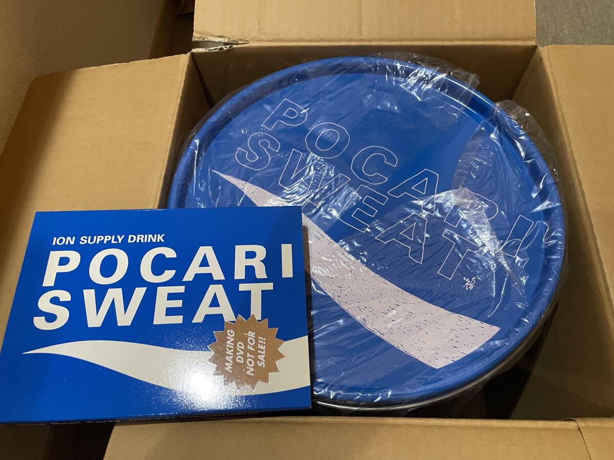 ★非売品 懸賞当選品【福山雅治】2003年ポカリスエット「Blue Beat Party」キャンペーンB賞 オリジナルミュージック缶+ライブDVD or楽器★拍卖