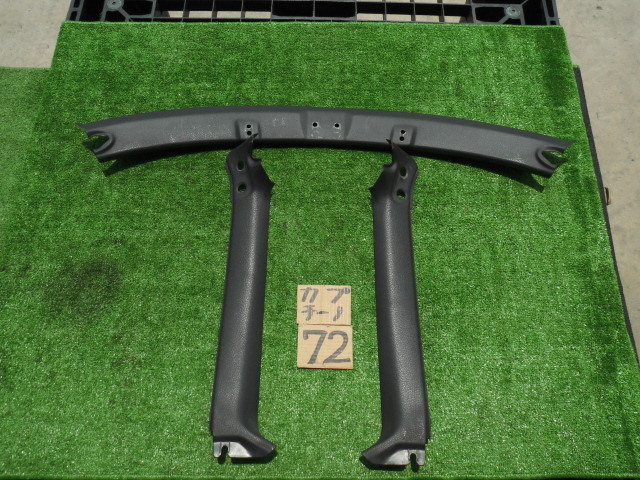 スズキカプチーノ EA11R 純正 Aピラーカバー3点セット 72拍卖