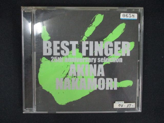 1818 レンタル版CD 中森明菜 25周年記念セレクション ベスト・フィンガー/中森明菜拍卖