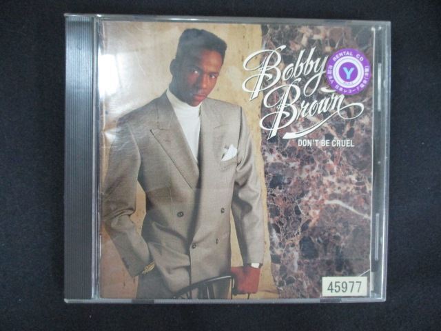 1870 レンタル版CD ドント・ビー・クルエル/ボビー・ブラウン 【歌詞・対訳付】拍卖