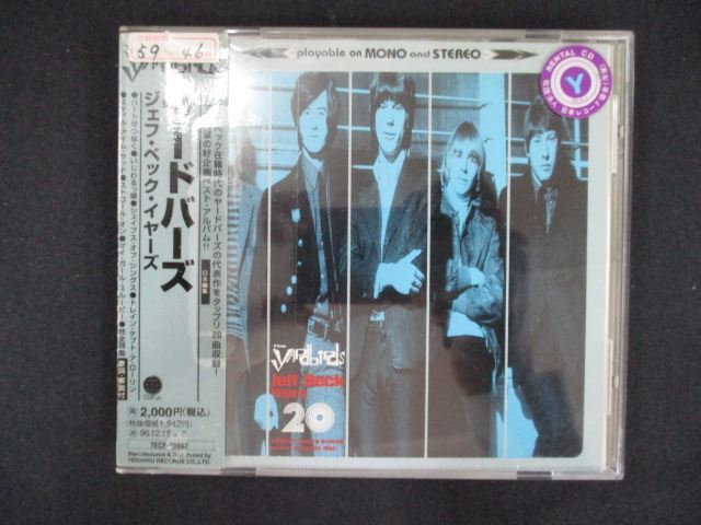 1879 レンタル版CD ジェフ・ベック・イヤーズ/ヤードバーズ 【歌詞付】拍卖