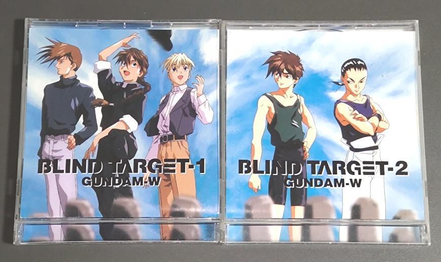 【セル版CD】新機動戦記ガンダム W BLIND TARGET-1&2拍卖