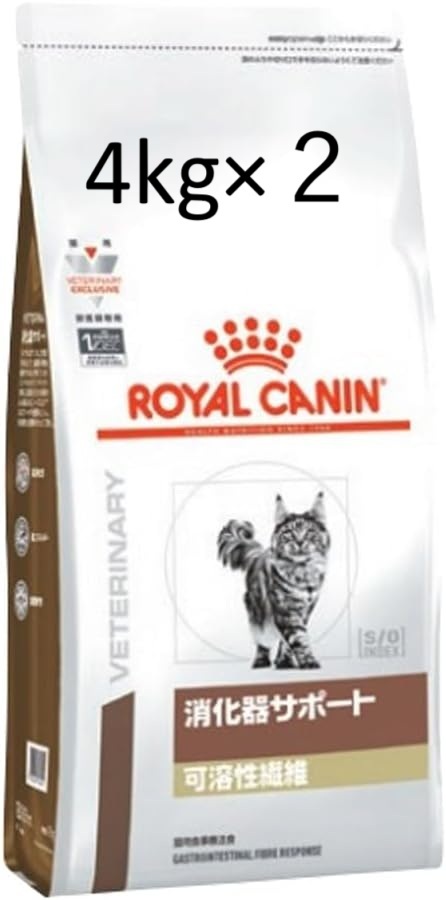 ロイヤルカナン 猫用 消化器サポート 可溶性繊維 ドライ 4kg×2拍卖