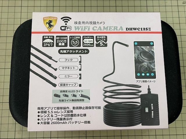 ダークホース DHWC125 2 検査用内視鏡カメラ 未開封・在庫品 送料無料 拍卖