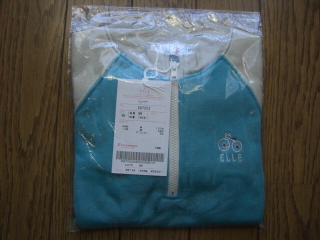☆新品 ELLE トレーナー 95 ☆拍卖