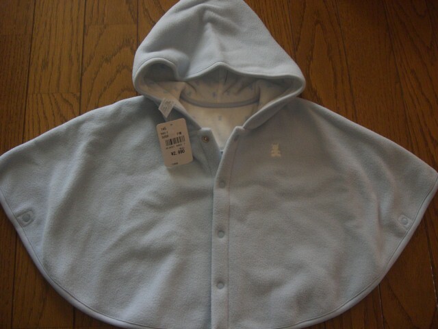 ☆新品 ケープ 50~60㎝(日本製)水色 ☆拍卖