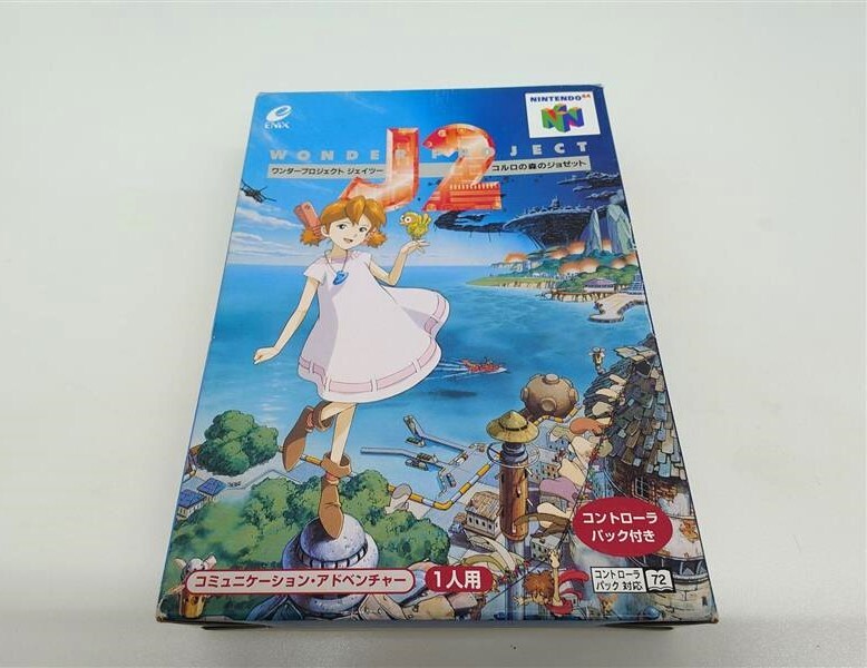 #10197 ニンテンドー64 ワンダープロジェクトJ2 コルロの森のジョゼット 箱付セット 開封未使用品 動作未確認 長期保管品拍卖
