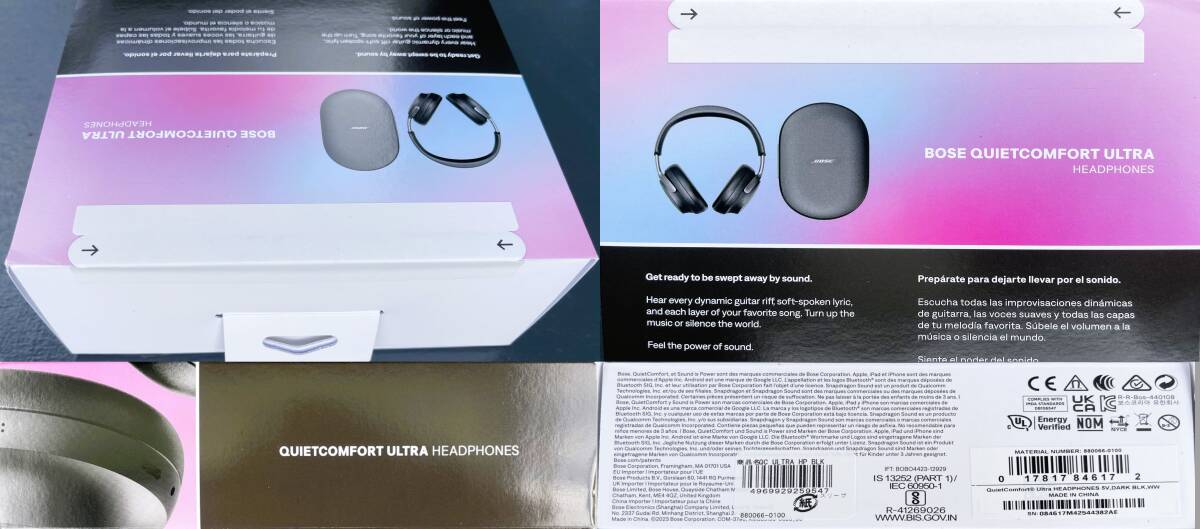 ★☆ Bose QuietComfort Ultra Headphones 完全ワイヤレス ノイズキャンセリングヘッドホン ブラック ☆★拍卖