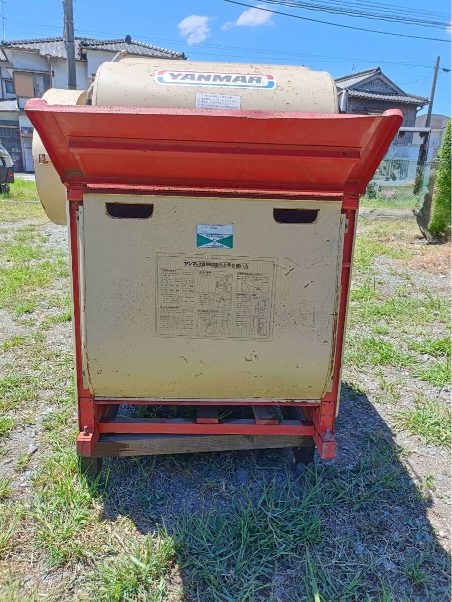 ヤンマー大豆脱粒機 BT300 福岡県拍卖