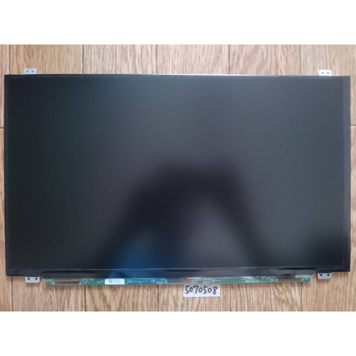 【送料無料】LIFEBOOK A7510液晶パネル1920×1080動作確認Junk(5070508拍卖