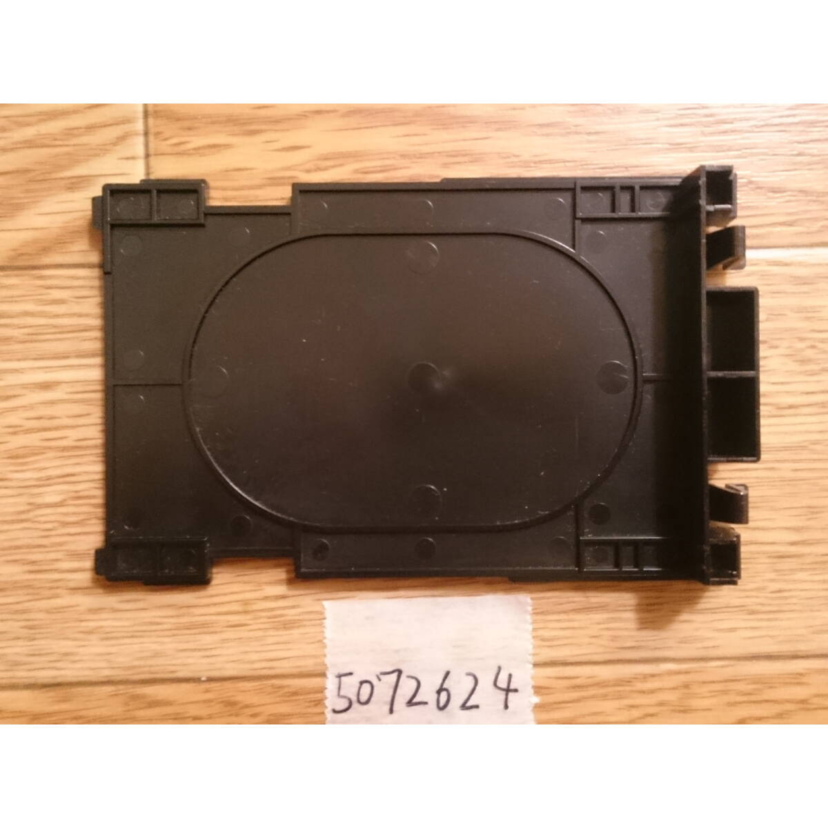 【送料無料】LIFEBOOK A5510/E付属ハードディスクカバー (5072624拍卖