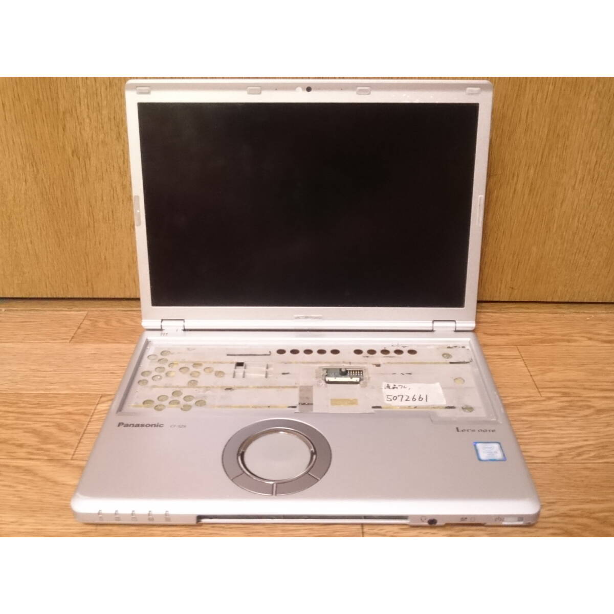 【送料無料】CF-SZ6上半身(液晶部分)・下半身(本体部分)動作確認Junk(5072661拍卖