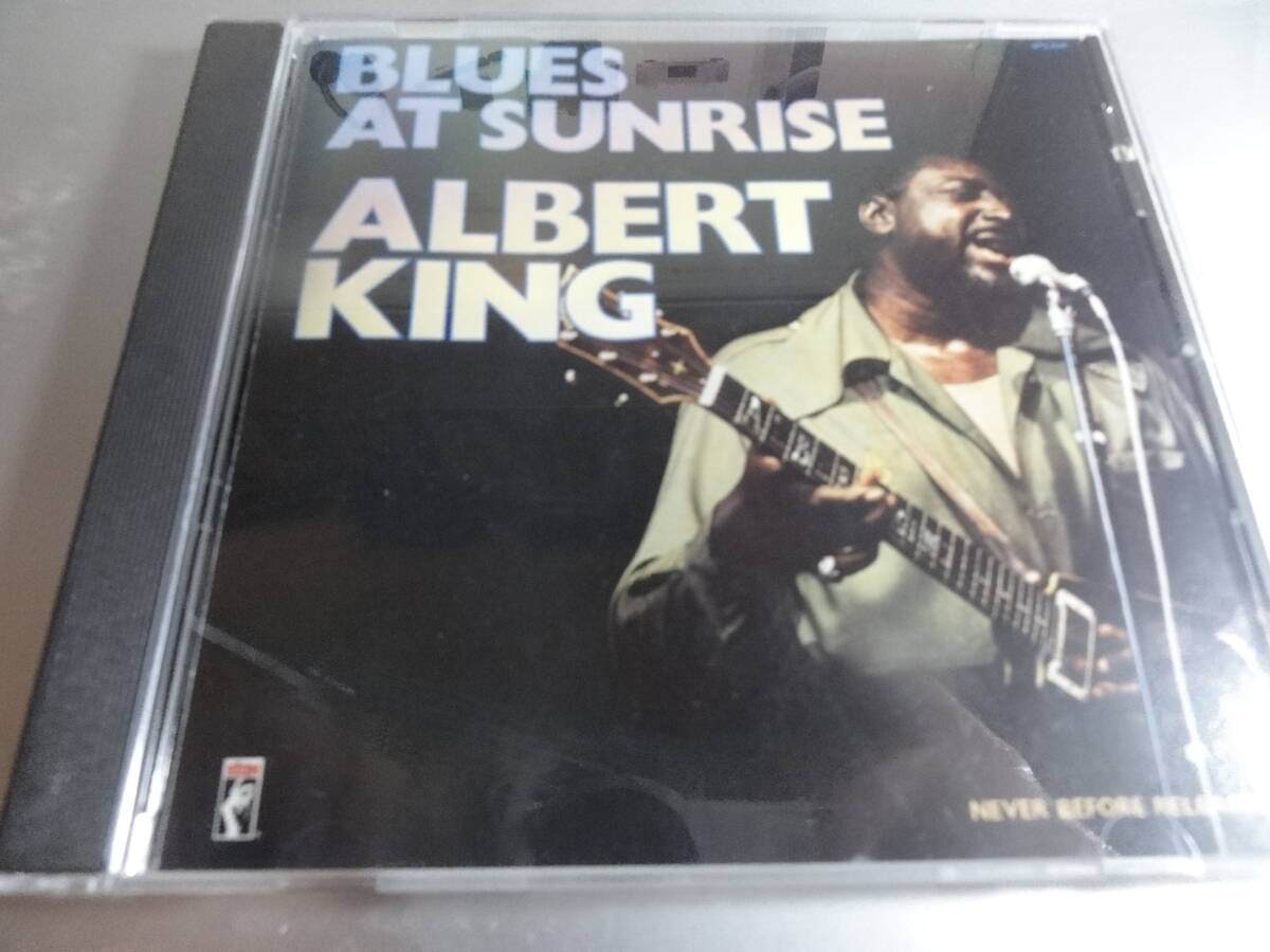 ALBERT KING アルバート・キング BLUES AT SUNRISE拍卖