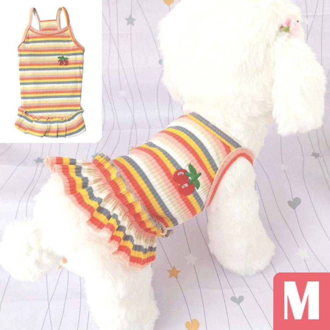 ボーダー柄フリル付き犬服コットンワンピース!【M】レッド拍卖